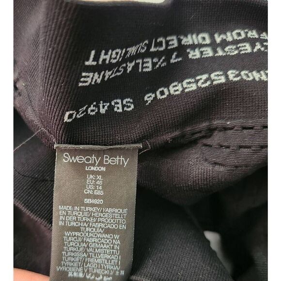 Sweaty Betty Stamina Leopard Workout Bra Size 14 - Picture 4 of 4